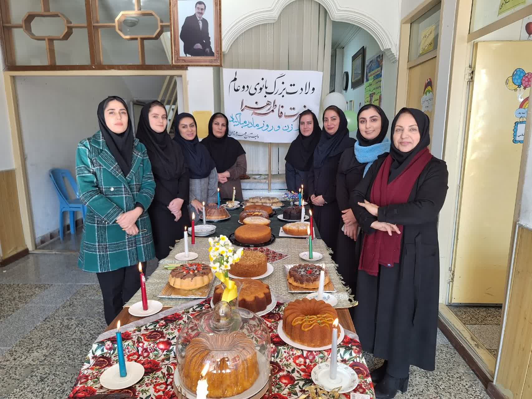 دبستان مهرورزان